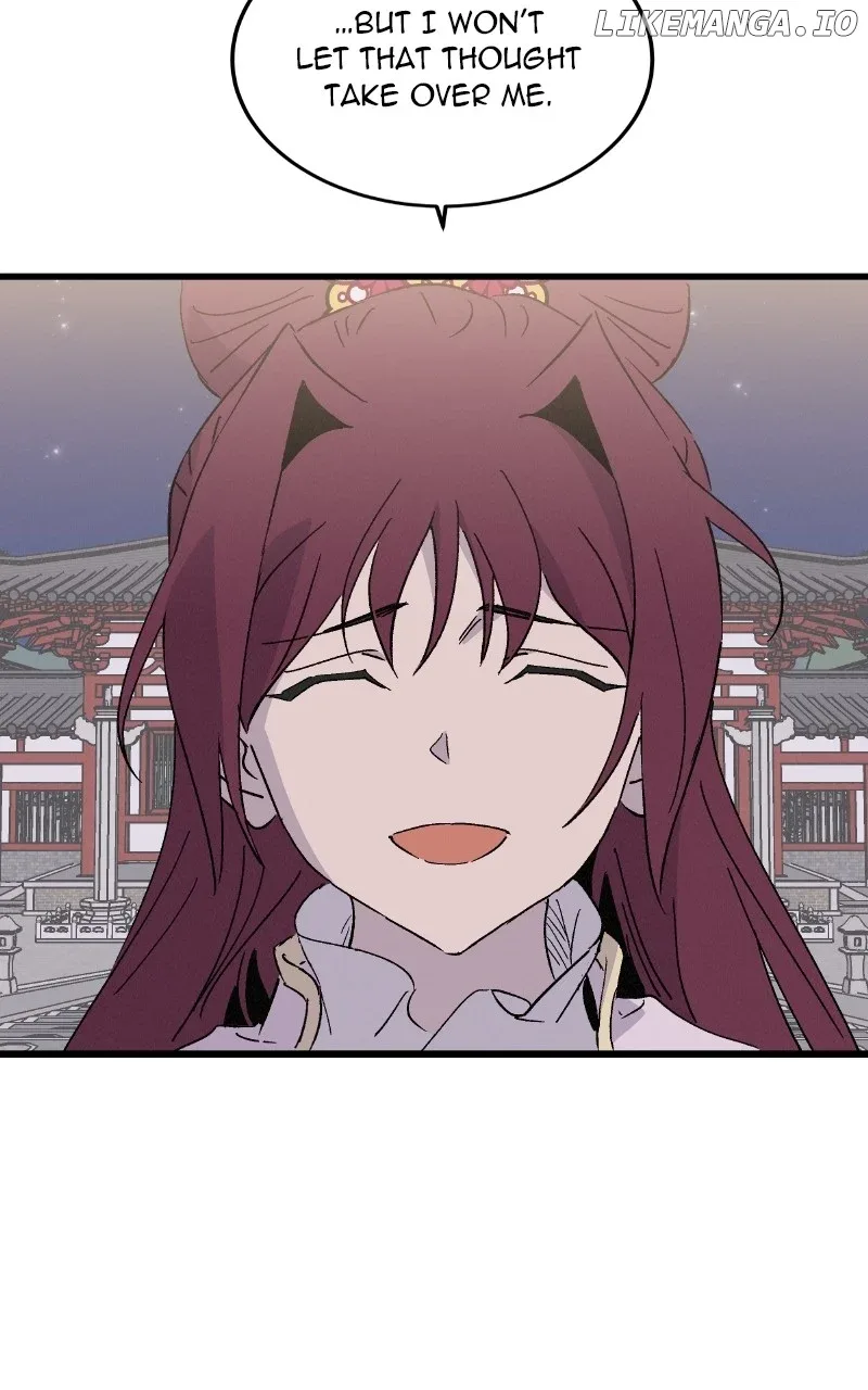Concubine Scandal Chapter 88 page 74
