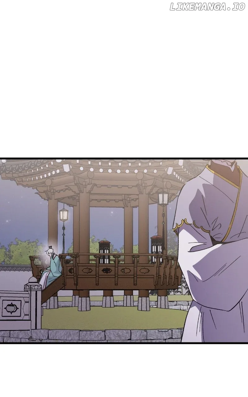 Concubine Scandal Chapter 88 page 91