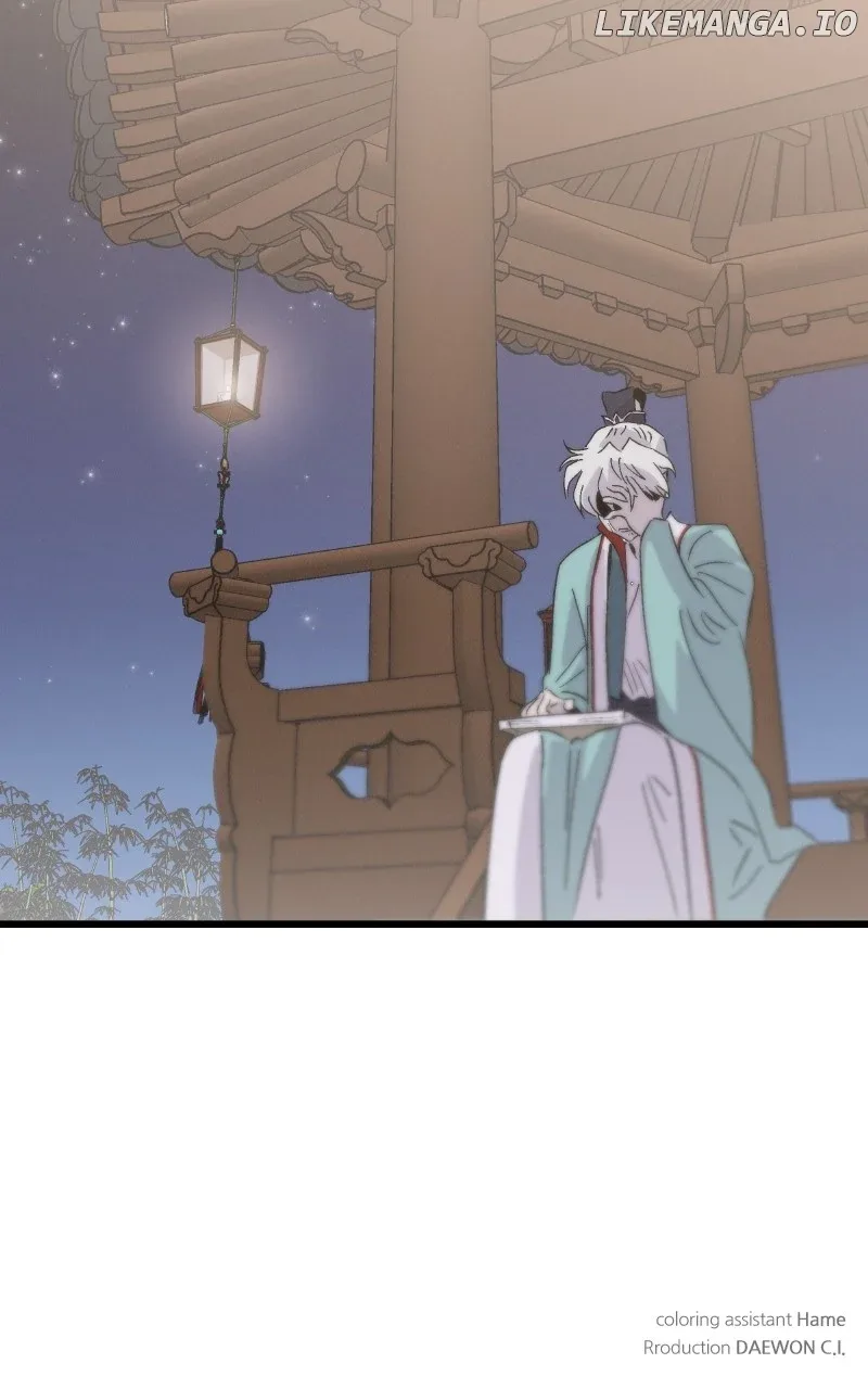 Concubine Scandal Chapter 88 page 93