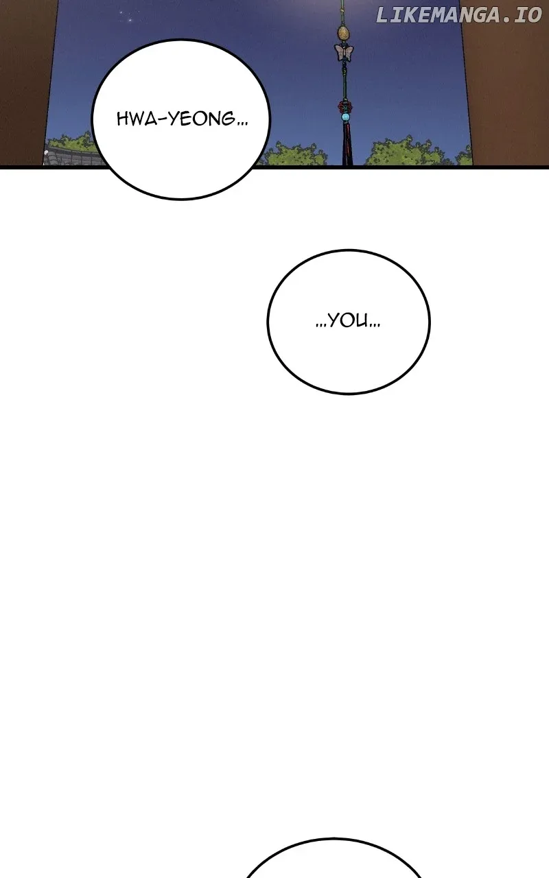 Concubine Scandal Chapter 88 page 88