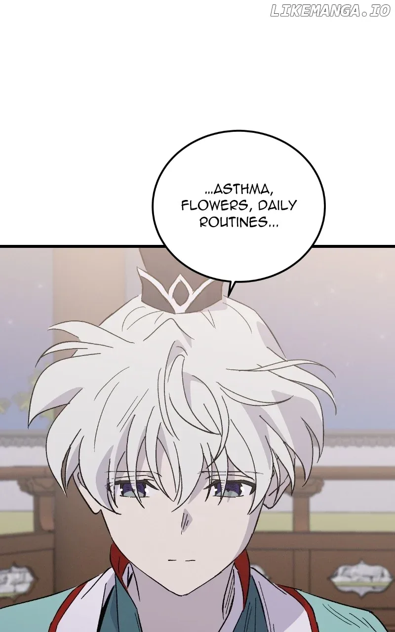 Concubine Scandal Chapter 88 page 86