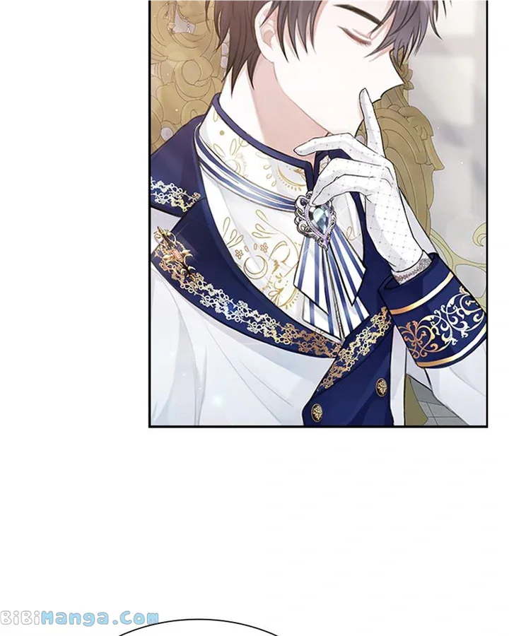 Concubine’s Invitation Chapter 5 page 7