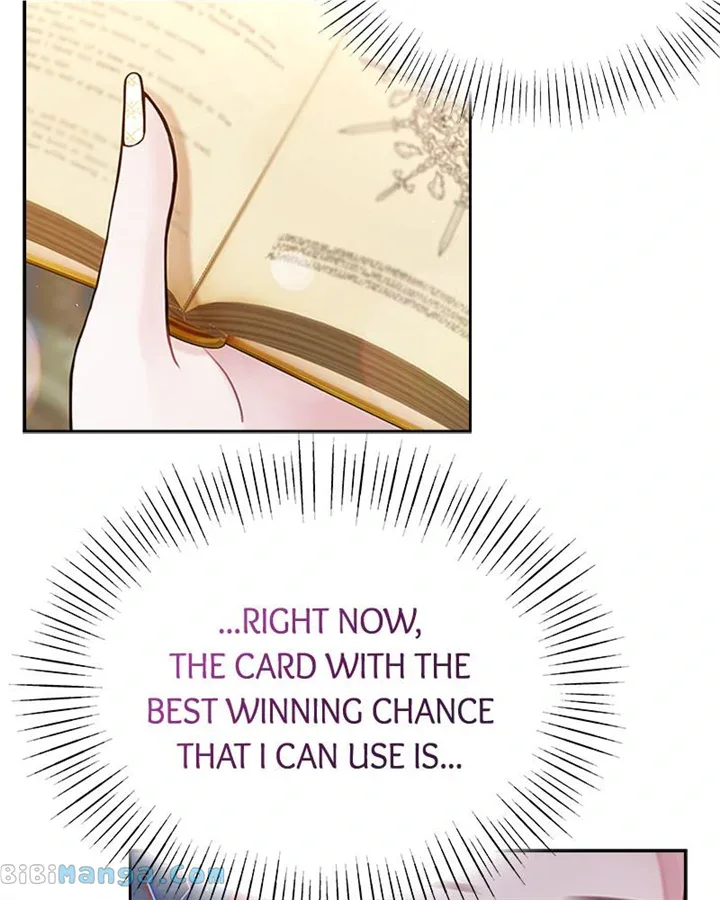 Concubine’s Invitation Chapter 5 page 55