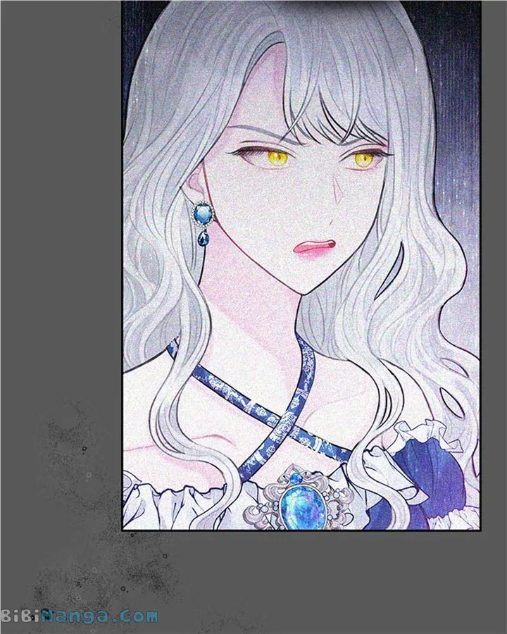 Concubine’s Invitation Chapter 5 page 78