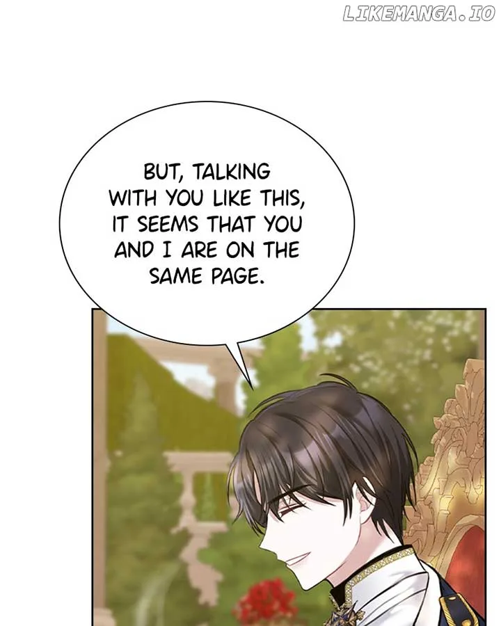 Concubine’s Invitation Chapter 17 page 49