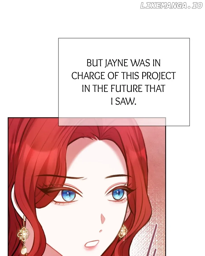 Concubine’s Invitation Chapter 22 page 12