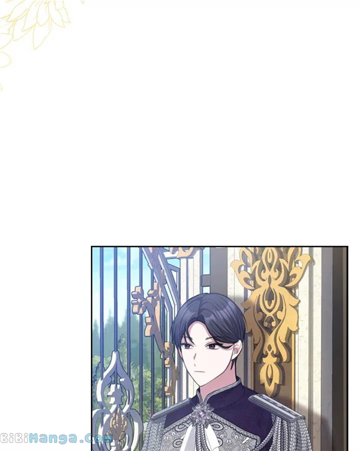 Concubine’s Invitation Chapter 21 page 6