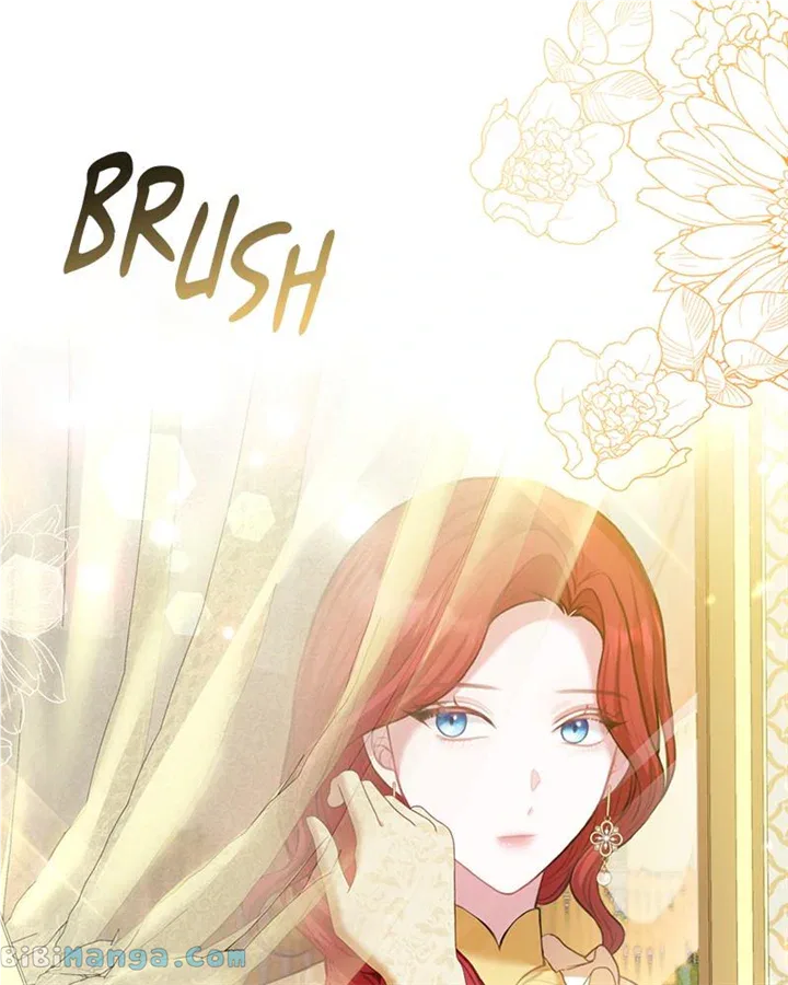 Concubine’s Invitation Chapter 21 page 4