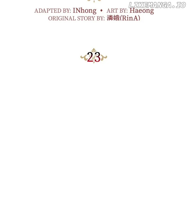 Concubine’s Invitation Chapter 23 page 60
