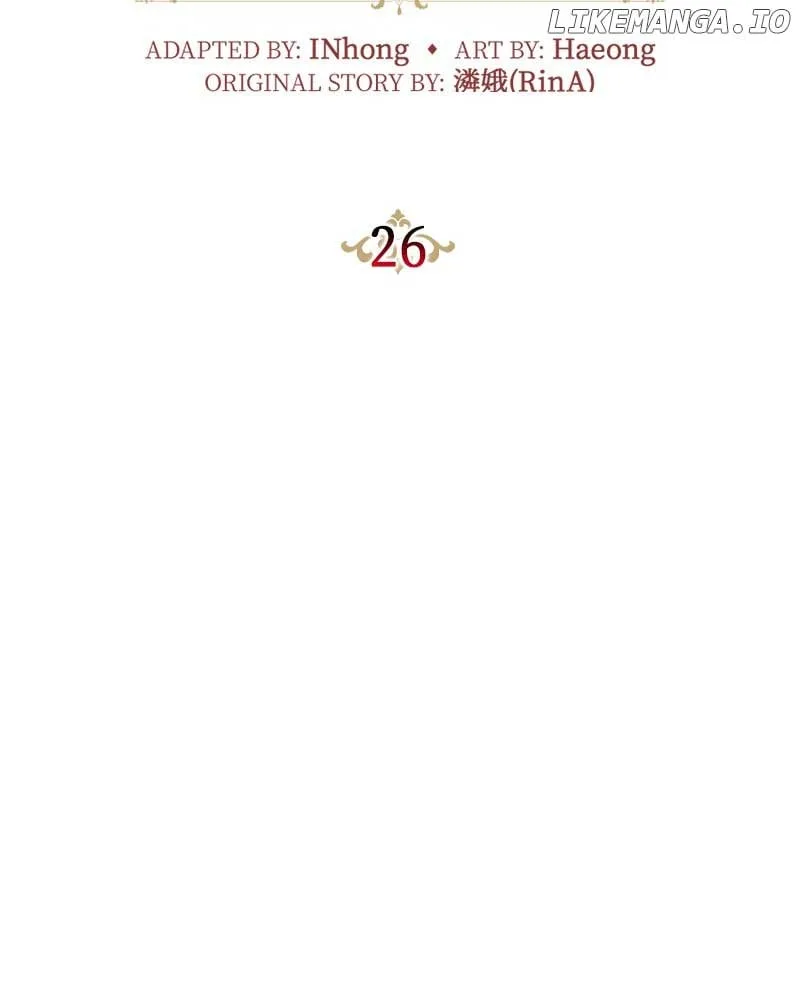 Concubine’s Invitation Chapter 26 page 45