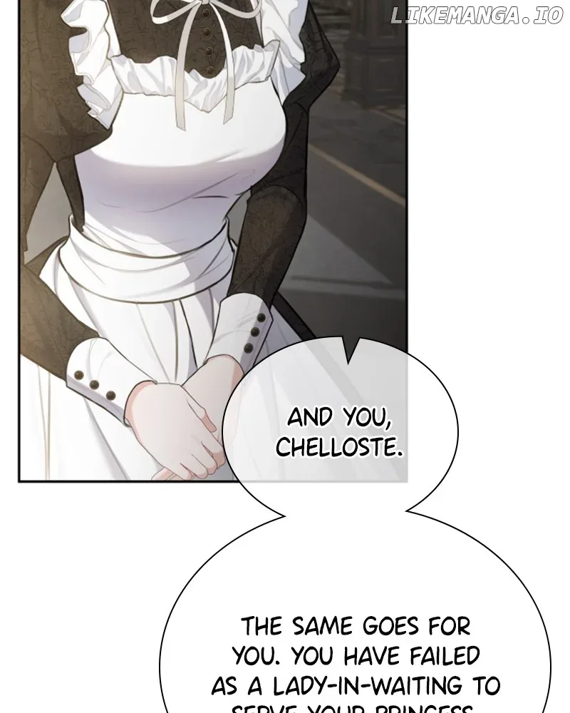 Concubine’s Invitation Chapter 28 page 26