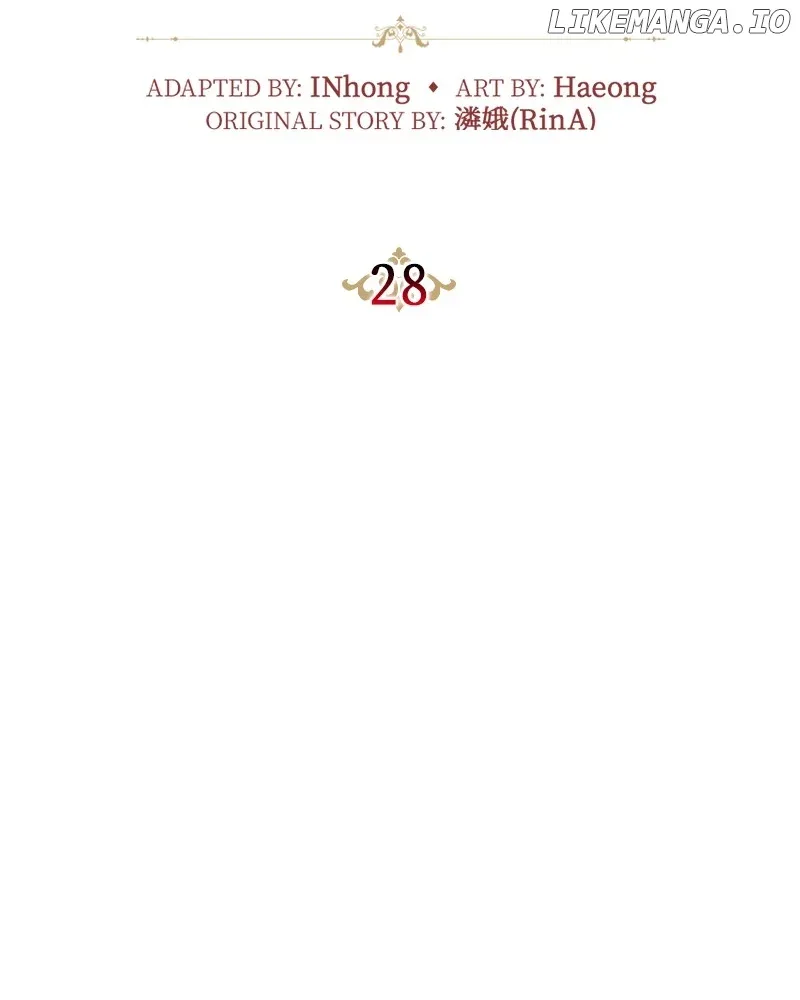 Concubine’s Invitation Chapter 28 page 20