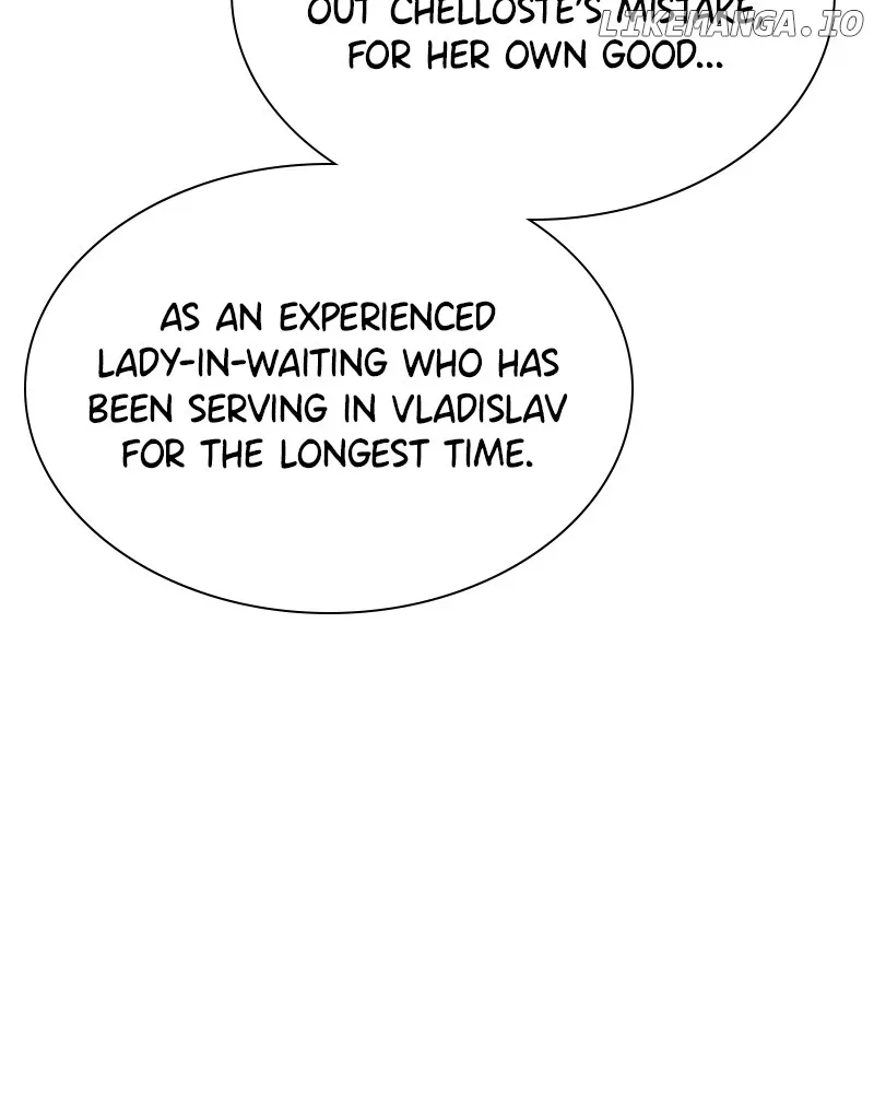 Concubine’s Invitation Chapter 28 page 56