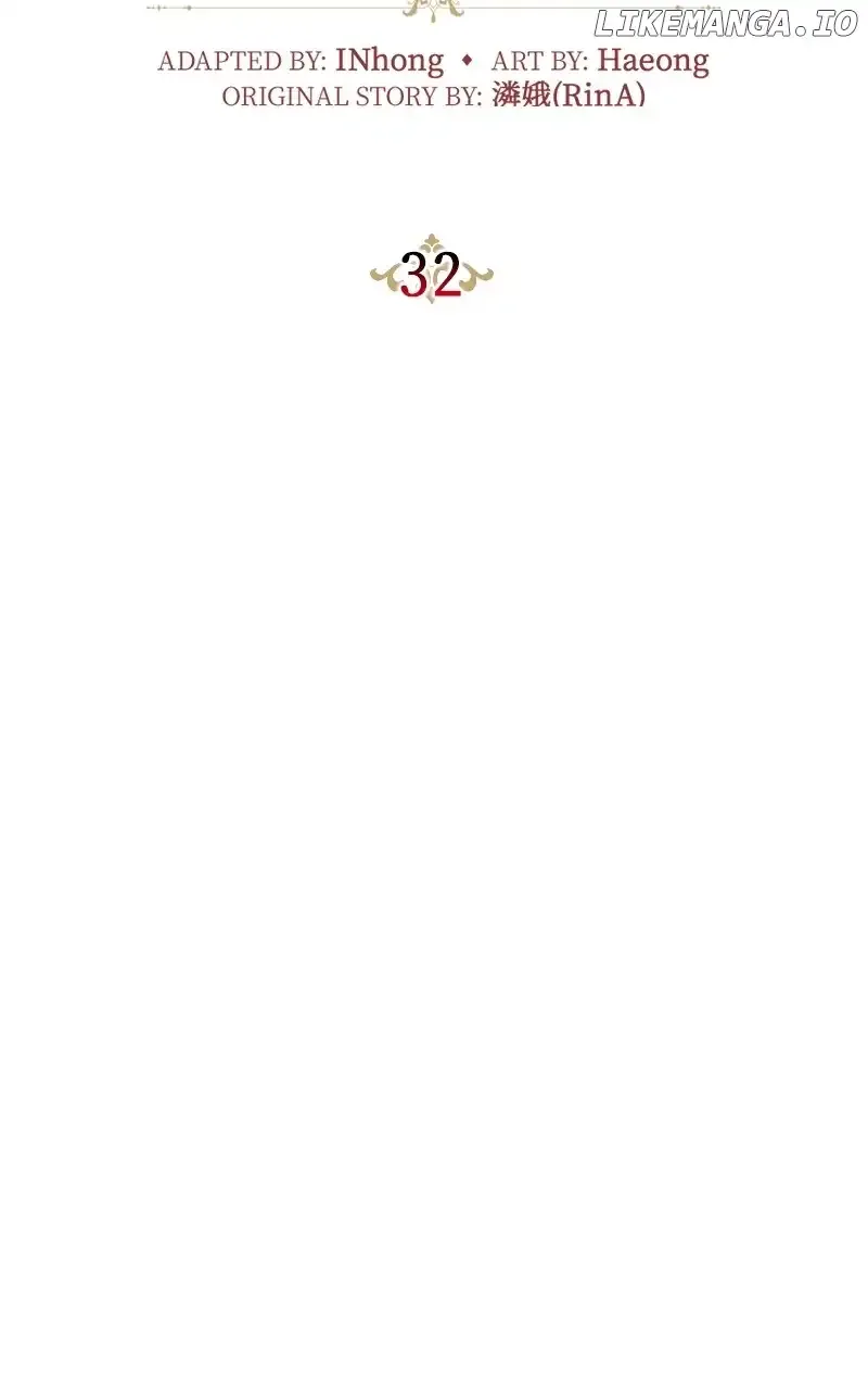 Concubine’s Invitation Chapter 32 page 32