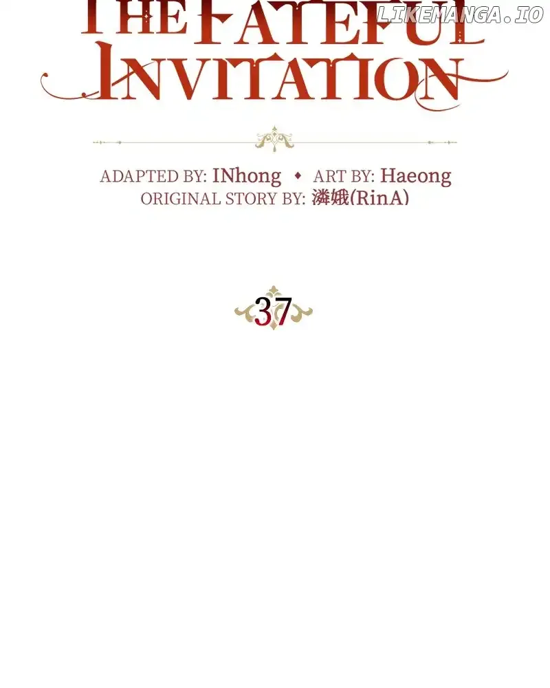 Concubine’s Invitation Chapter 37 page 15