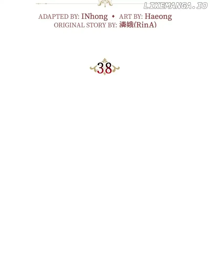 Concubine’s Invitation Chapter 39 page 43