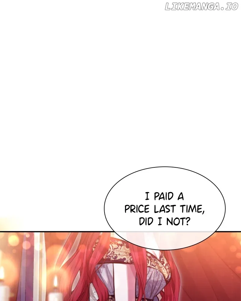 Concubine’s Invitation Chapter 42 page 6