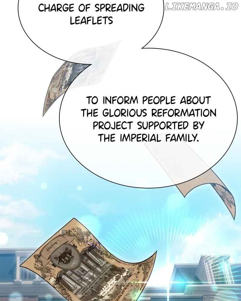 Concubine’s Invitation Chapter 43 page 50