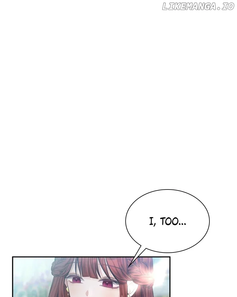 Concubine’s Invitation Chapter 43 page 84