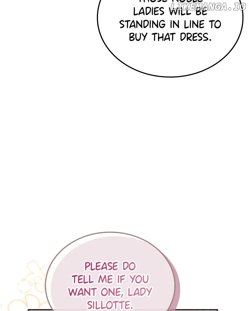 Concubine’s Invitation Chapter 46 page 13