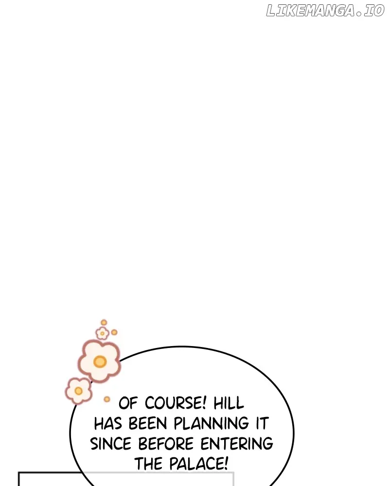 Concubine’s Invitation Chapter 46 page 11