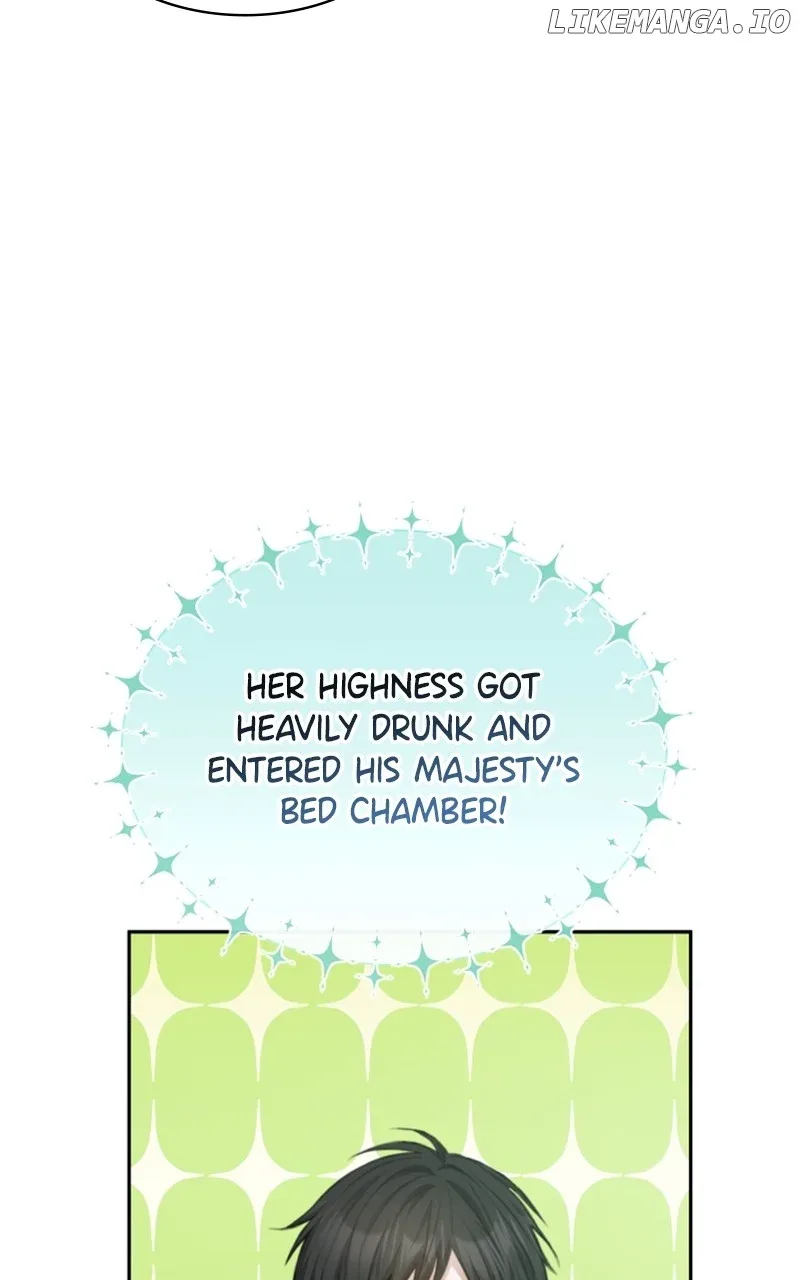 Concubine’s Invitation Chapter 51 page 50