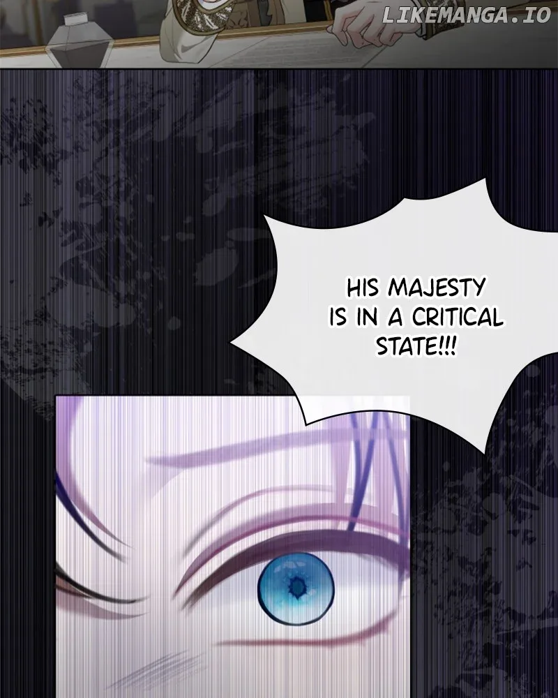 Concubine’s Invitation Chapter 53 page 30