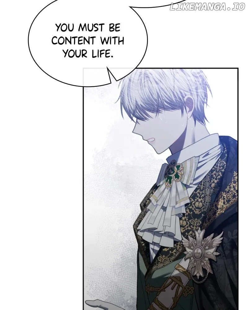 Concubine’s Invitation Chapter 52 page 22