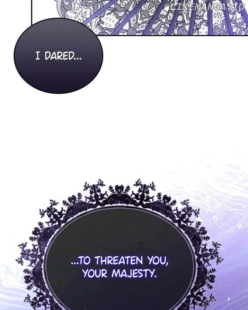 Concubine’s Invitation Chapter 55 page 73