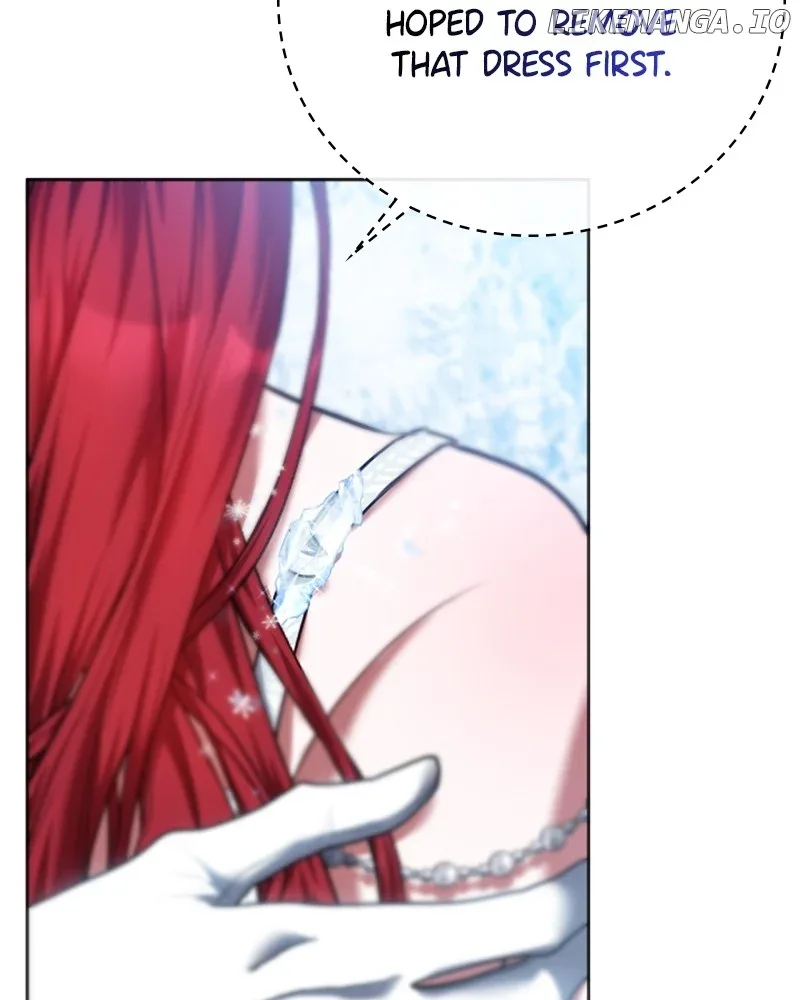 Concubine’s Invitation Chapter 56 page 13