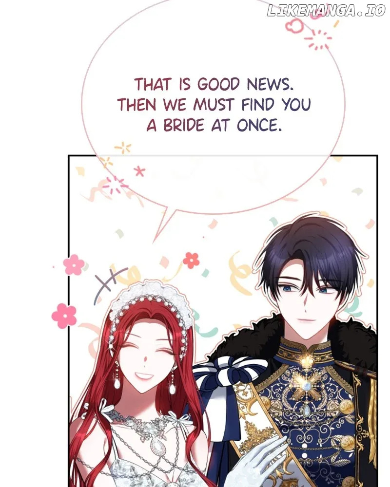 Concubine’s Invitation Chapter 56 page 30