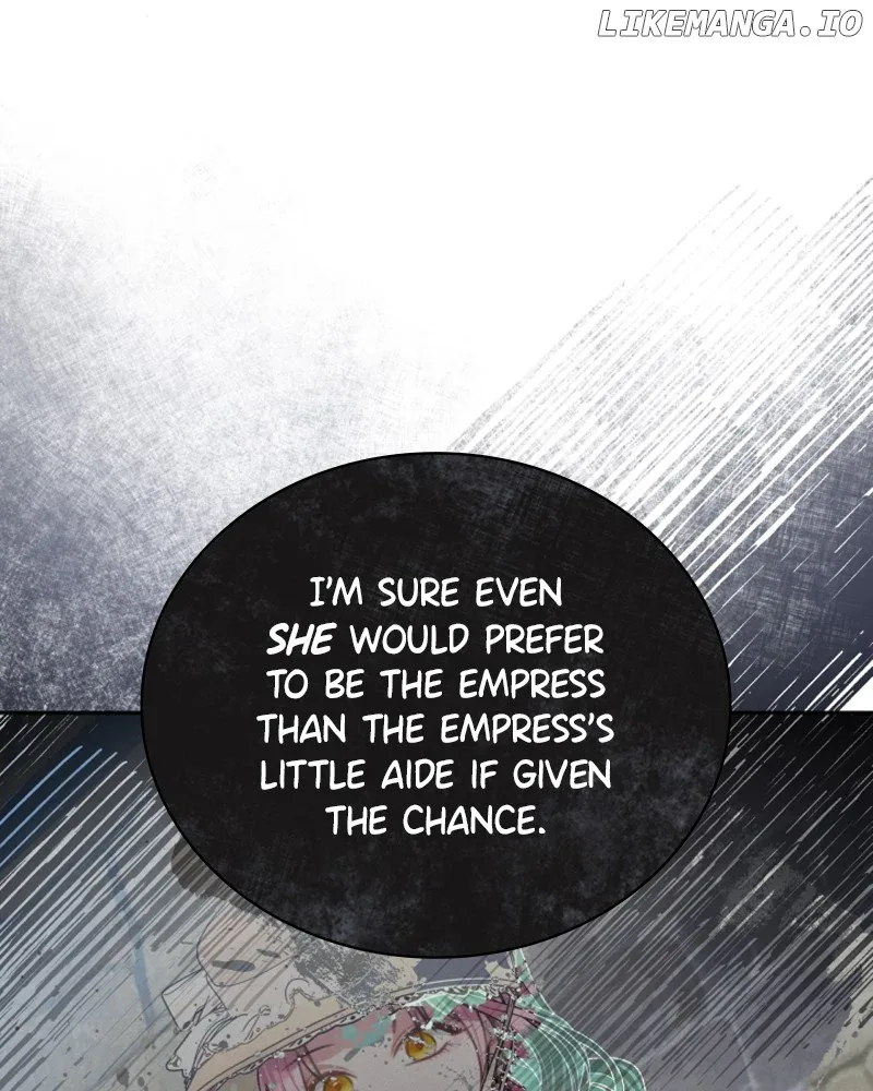 Concubine’s Invitation Chapter 61 page 25