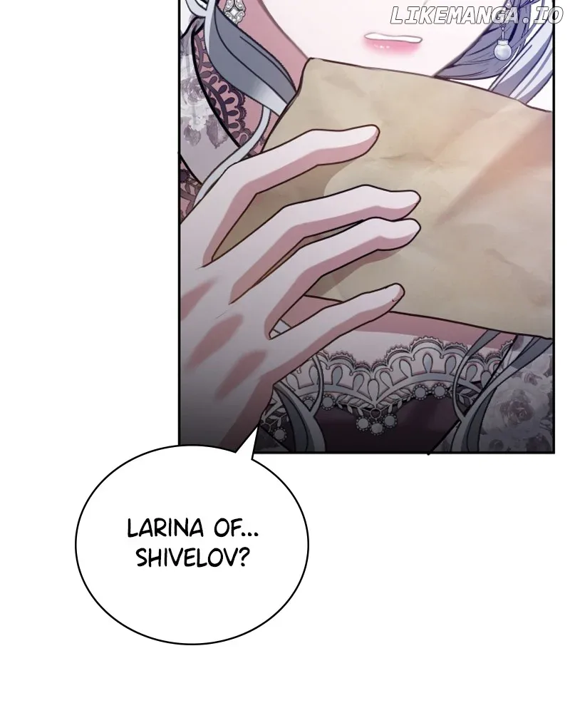 Concubine’s Invitation Chapter 61 page 105