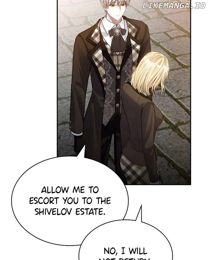 Concubine’s Invitation Chapter 67 page 83