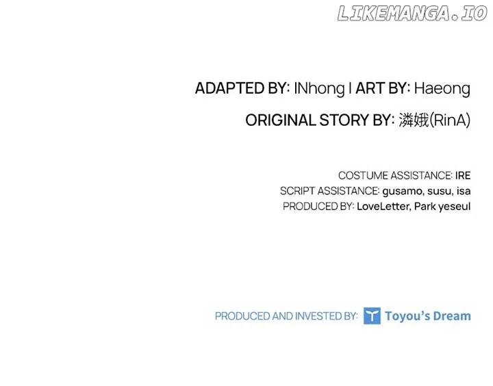 Concubine’s Invitation Chapter 63 page 123