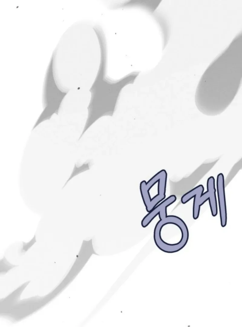 For the 1st Place Chapter 4 page 95