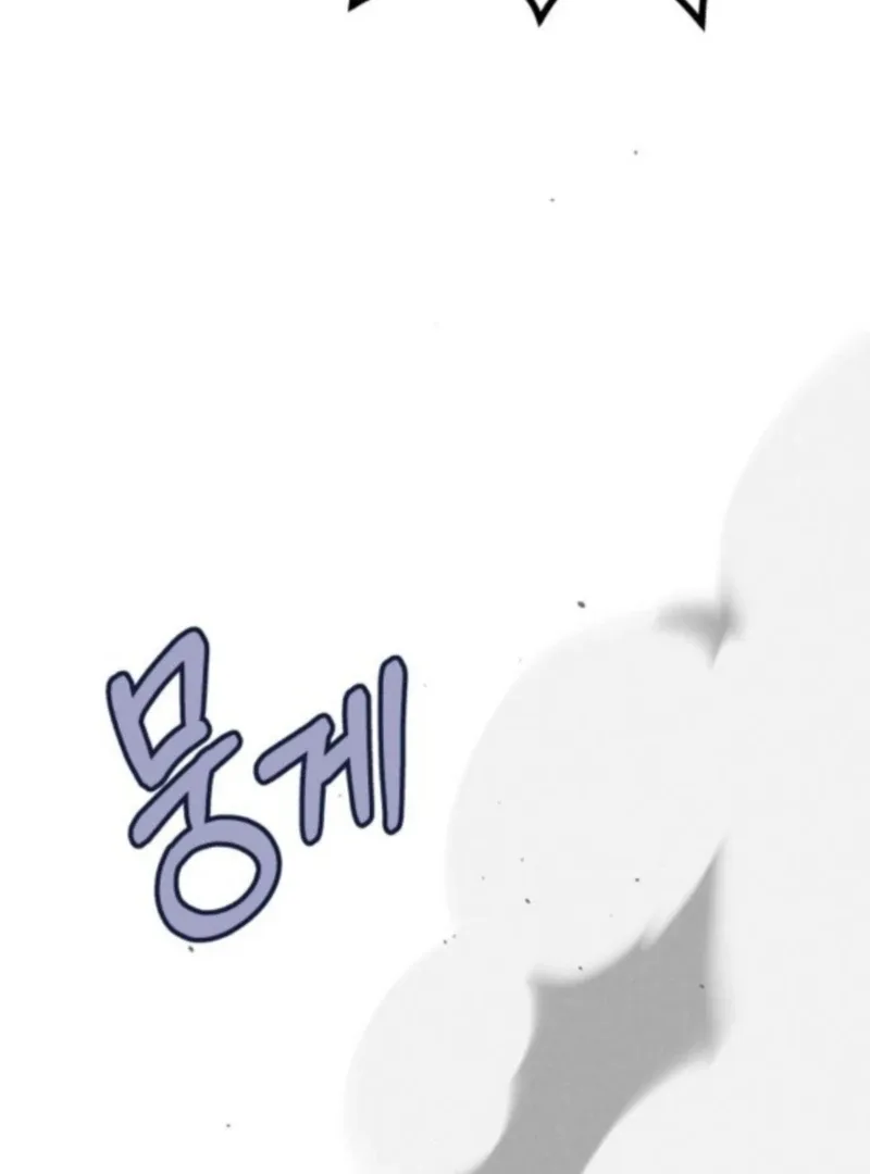For the 1st Place Chapter 4 page 94