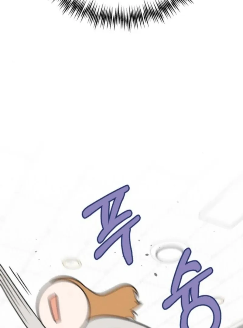 For the 1st Place Chapter 4 page 90