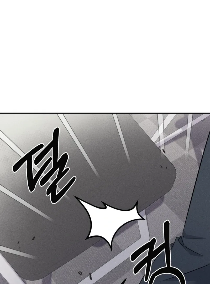 For the 1st Place Chapter 2 page 71