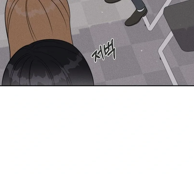 For the 1st Place Chapter 2 page 56