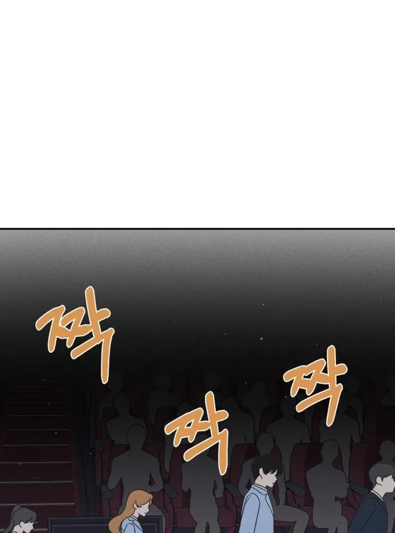 For the 1st Place Chapter 2 page 80