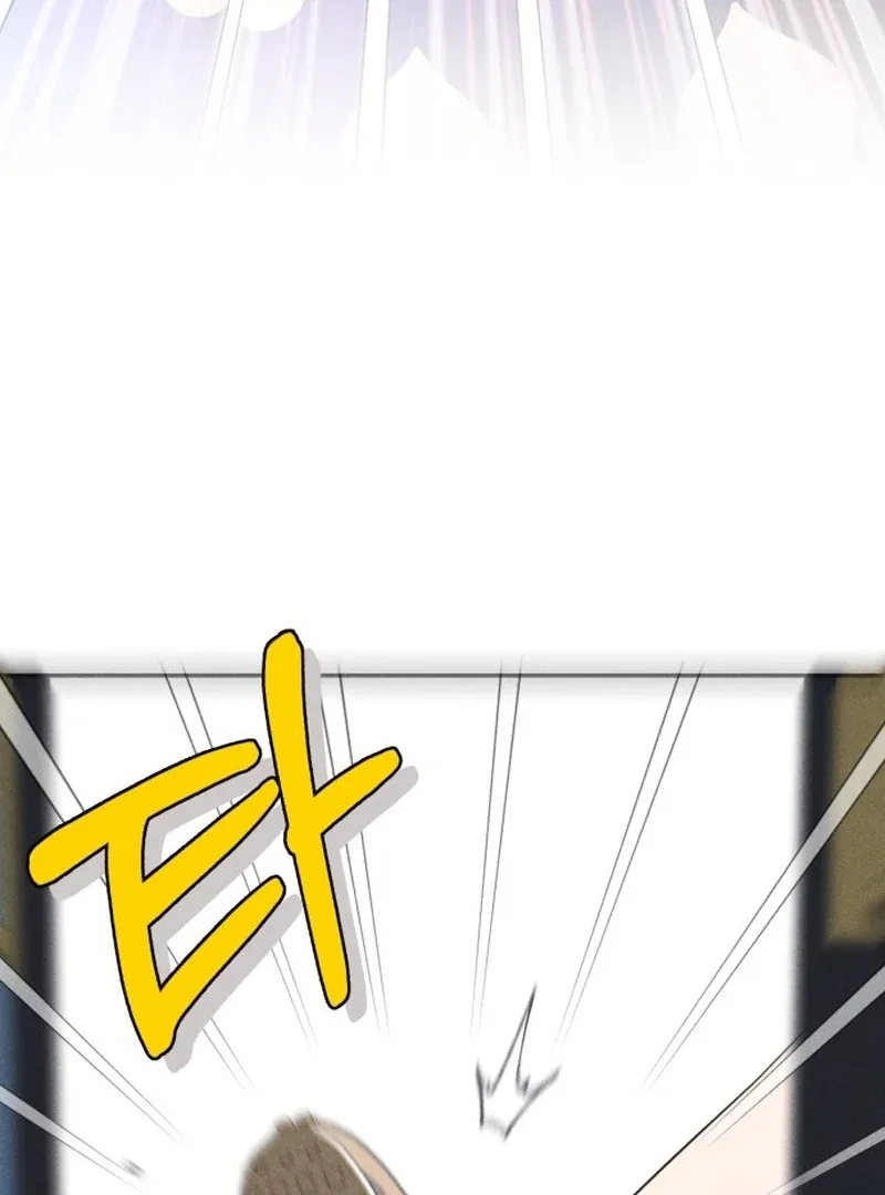 For the 1st Place Chapter 2 page 146