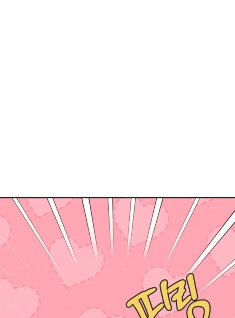 For the 1st Place Chapter 5 page 4