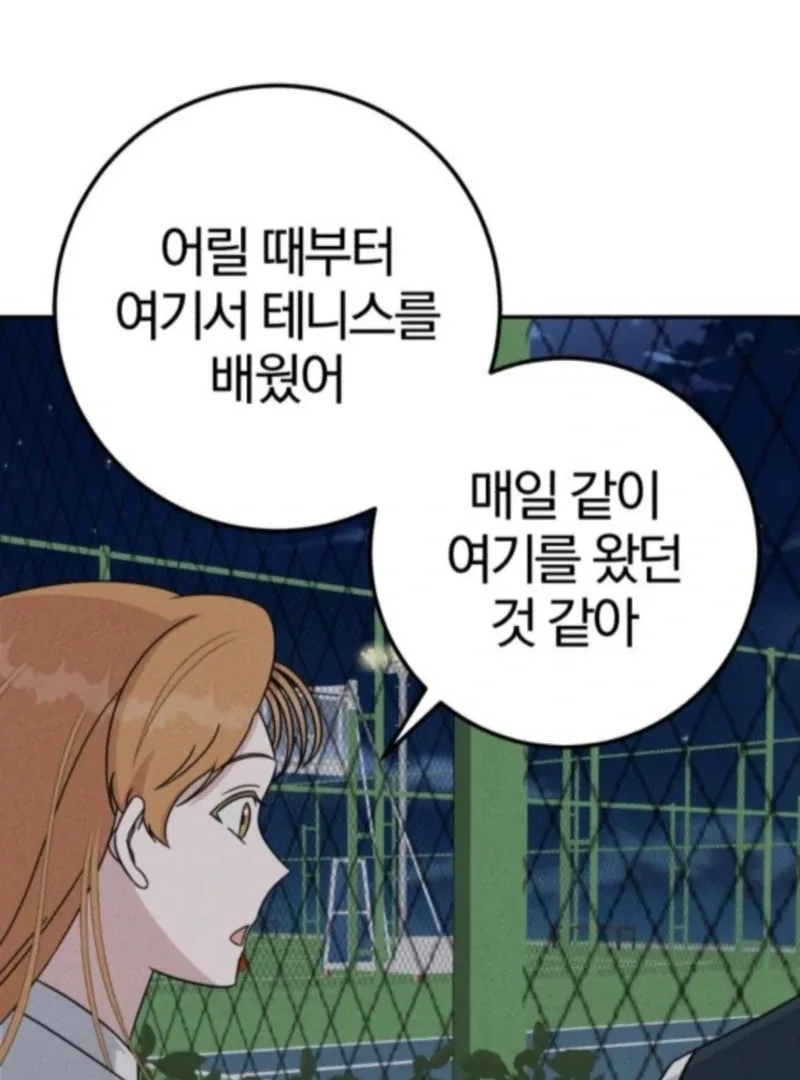 For the 1st Place Chapter 5 page 89