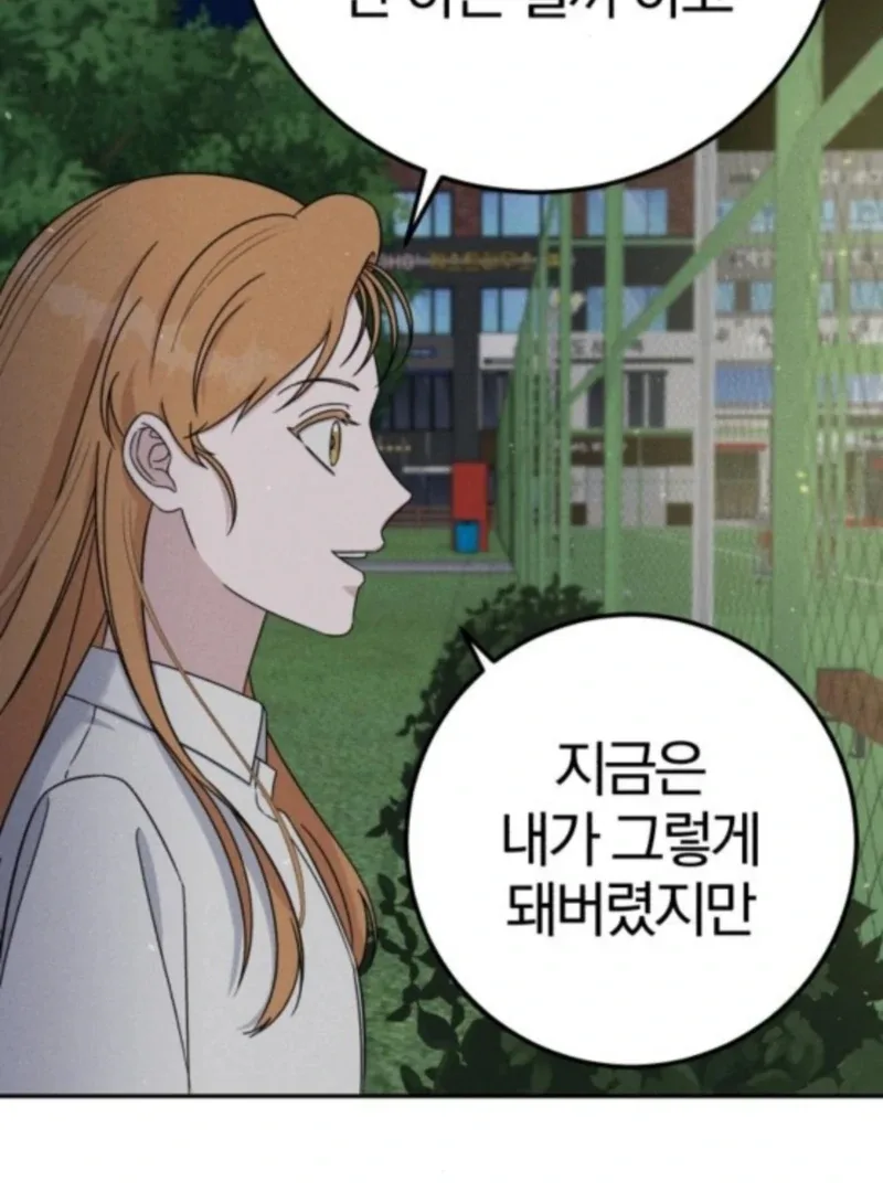 For the 1st Place Chapter 5 page 105