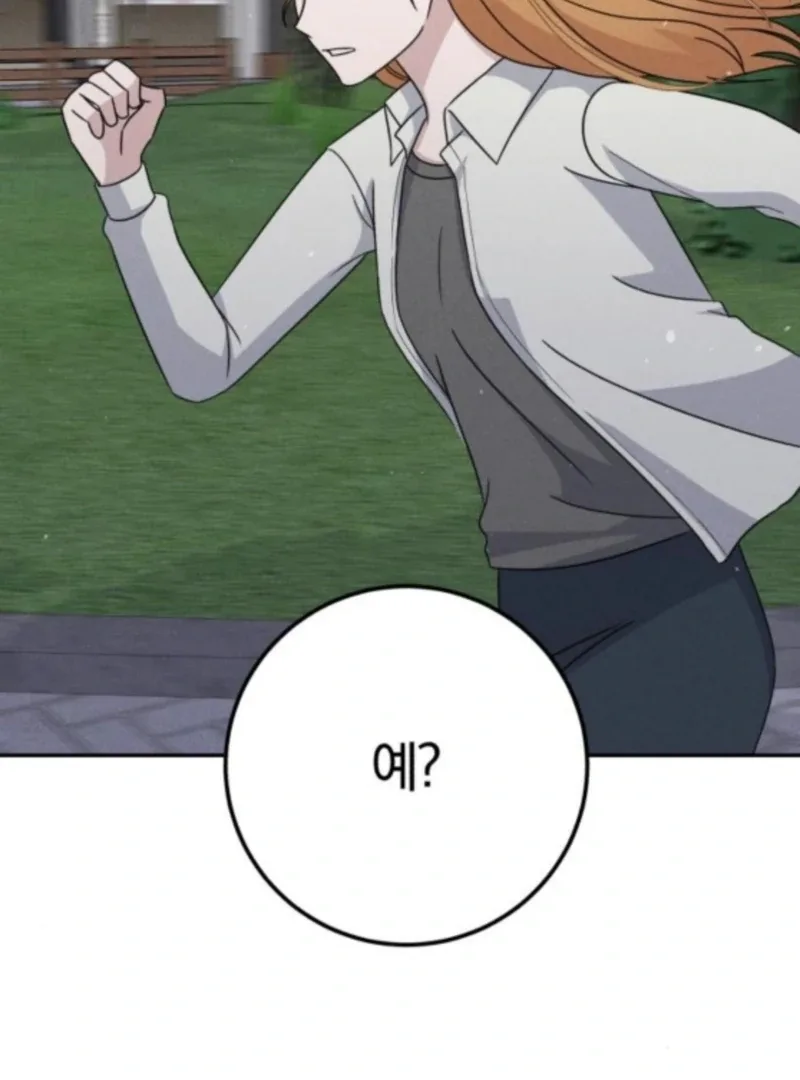 For the 1st Place Chapter 5 page 120