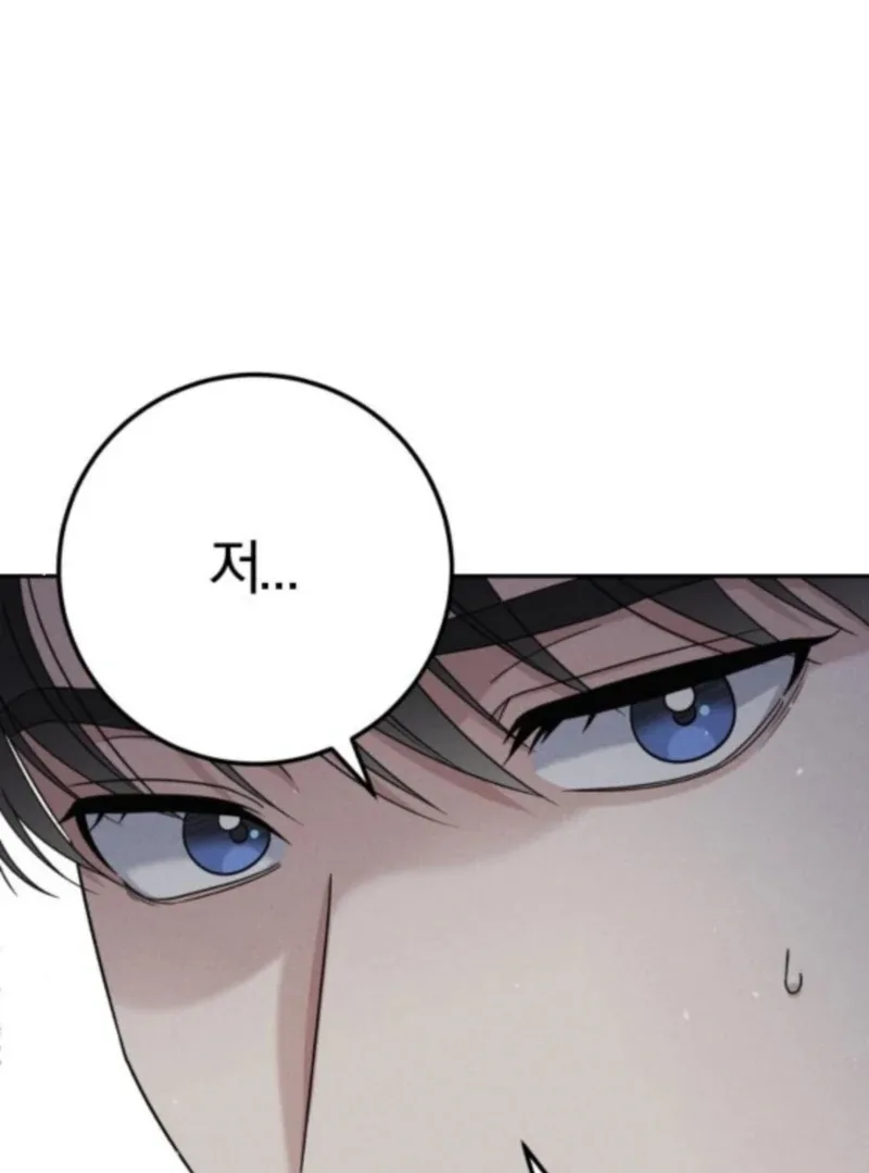 For the 1st Place Chapter 5 page 106