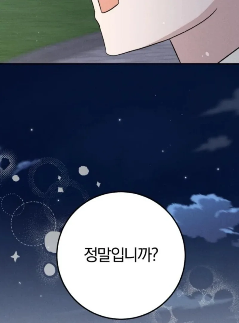 For the 1st Place Chapter 5 page 122