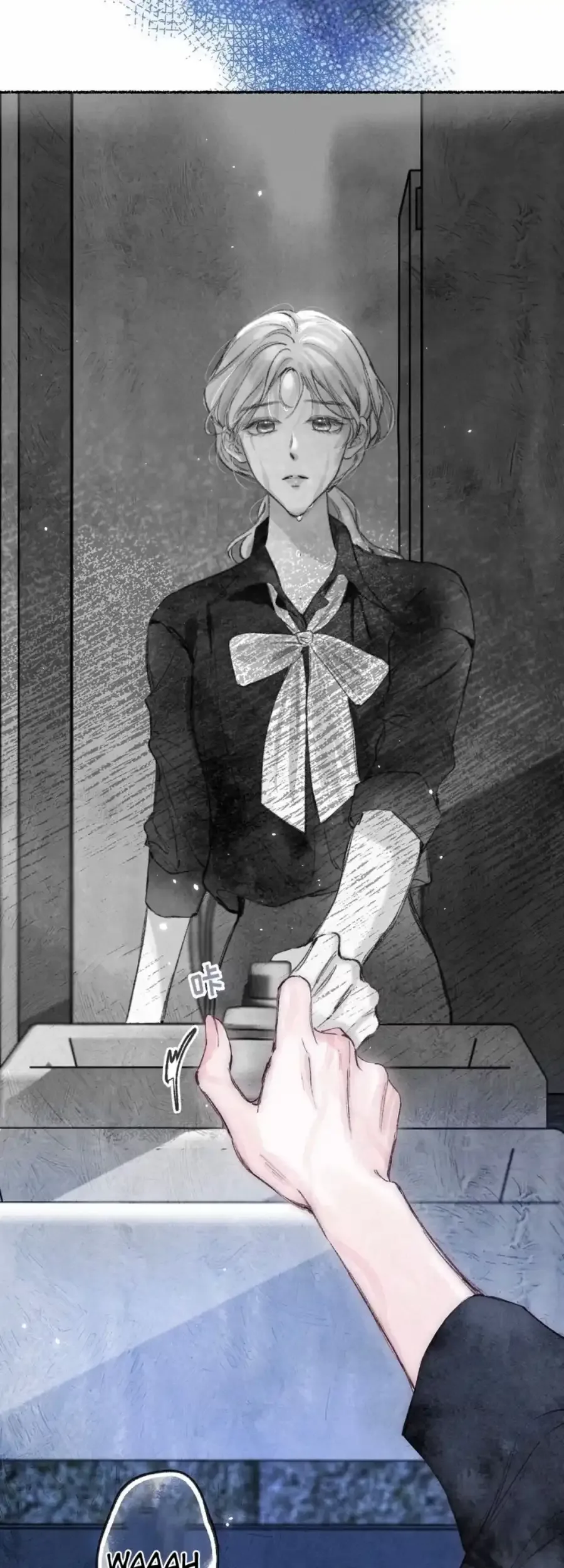 Obsession Syndrome Chapter 4 page 3