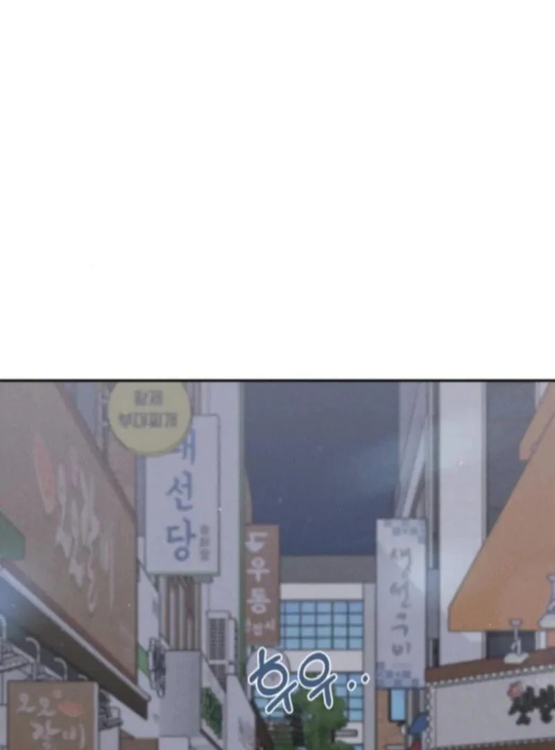 For the 1st Place Chapter 6 page 9